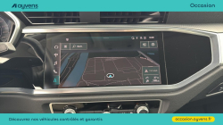 Annonce 489538955/U567568 picto7