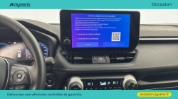 Annonce 489541529/U563606 picto7