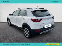 Annonce 489705134/U569845 picto3