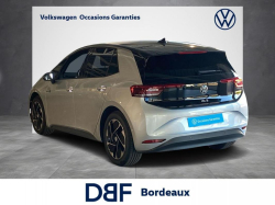 Annonce 489729905/VD011832 picto3