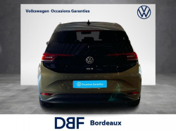 Annonce 489729911/VD011885 picto4