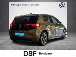 Annonce 489729911/VD011885 picto5