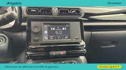 Annonce 489977744/U569562 picto7