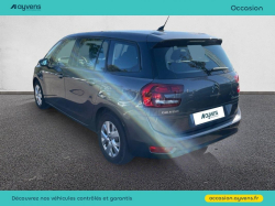 Annonce 489978029/U569053 picto3