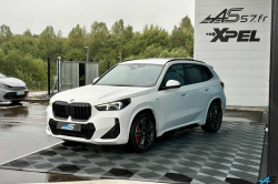 Annonce 489988406/AS1308 picto3