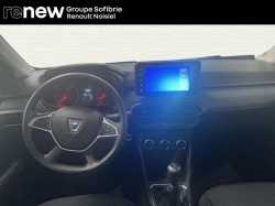 Annonce 490008221/VO158618DC picto6