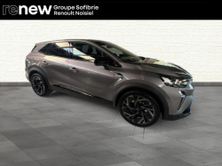 Annonce 490008266/VO158628DC picto3