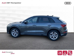 Annonce 490025453/VO008315 picto2