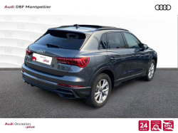 Annonce 490025453/VO008315 picto7