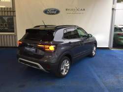 Annonce 490119842/1981207 picto5