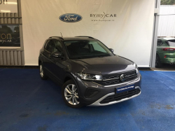 Annonce 490119842/1981207 picto7