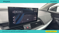 Annonce 490128887/U564065 picto7