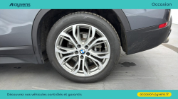 Annonce 490129598/U569394 picto6