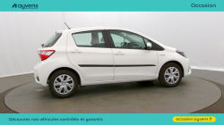 Annonce 490129826/U536881 picto4