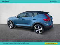 Annonce 490161050/U564285 picto3