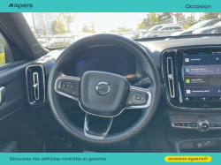 Annonce 490161050/U564285 picto7