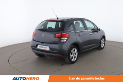 Annonce 490233665/JN77896 picto3