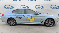 Annonce 490237793/r0076064 picto4