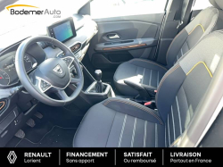 Annonce 490304567/220205 picto7