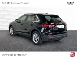 Annonce 490311341/VO036555 picto3