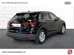 Annonce 490311341/VO036555 picto7