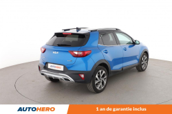 Annonce 490373312/AR69326 picto3