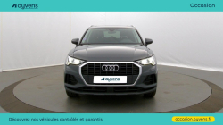 Annonce 490387256/U562271 picto5