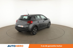 Annonce 490397537/LN47226 picto3