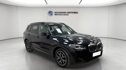 Annonce 490460894/1978911 picto7