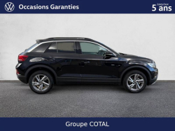 Annonce 490473497/33164 picto4