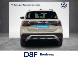 Annonce 490477934/VO064749 picto4