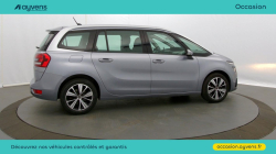 Annonce 490586393/U563475 picto4