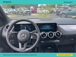 Annonce 490618937/U564298 picto6