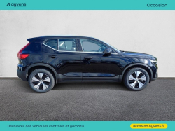 Annonce 490653971/U562616 picto4