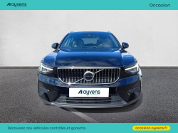 Annonce 490653971/U562616 picto5