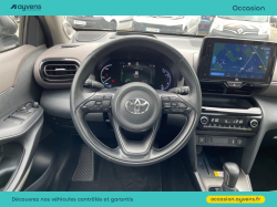 Annonce 490799801/U564785 picto7