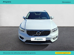 Annonce 490800644/U567296 picto5