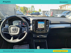 Annonce 490800644/U567296 picto6