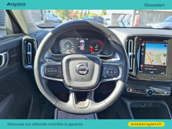 Annonce 490800644/U567296 picto7