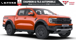 Annonce 490827524/1060003992 picto2