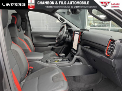 Annonce 490827524/1060003992 picto7