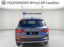 Annonce 490835417/1976841 picto4