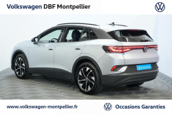 Annonce 490861691/VD025237 picto3