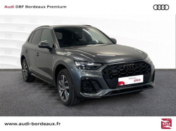 Annonce 490865513/VO036667 picto6