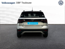 Annonce 490866620/VO062580 picto4