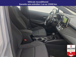 Annonce 490868762/5138607019 picto6