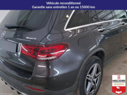 Annonce 490869143/9137687591 picto3