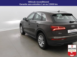 Annonce 490869788/5136381372 picto7