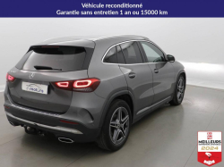 Annonce 490870040/2137615864 picto5