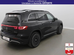 Annonce 490870841/6135937156 picto5